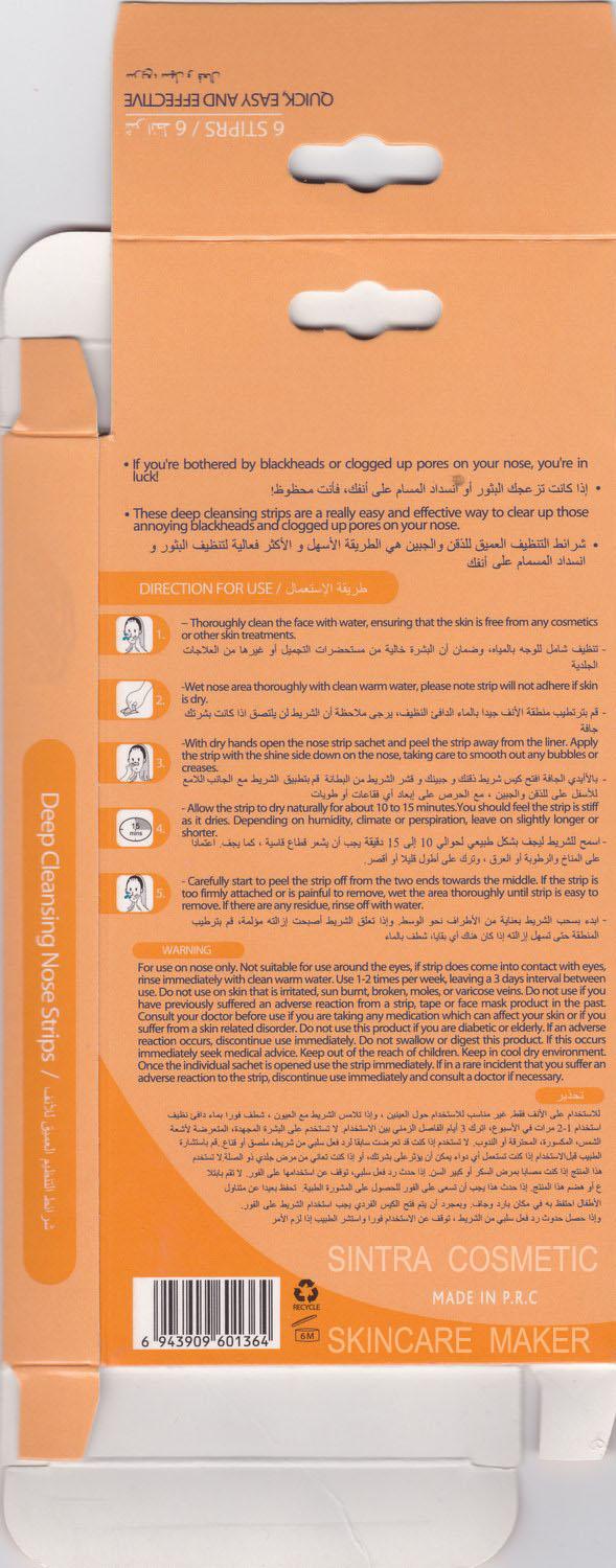 Facial Hair Removal Wax Strips For Women
