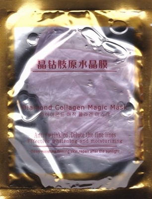 Bio Collagen Facial Mask For Dry Skin , Hydrating Face Mask SM-033