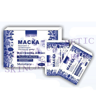 Natural Herbal Moisturizing Face Collagen Mask For Skin Whitening RH-02