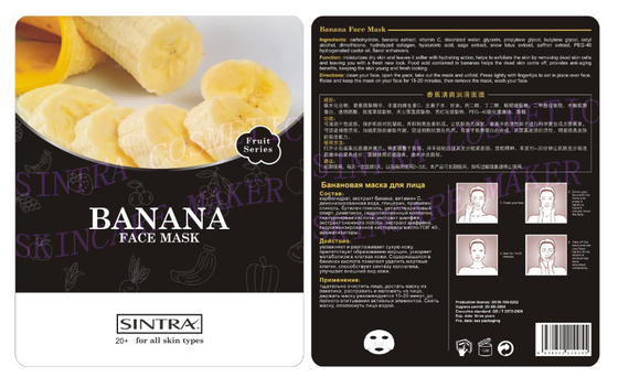 Banana Exfoliating Moisturizing Facial Mask Removing Dead Skin Cells SG-01