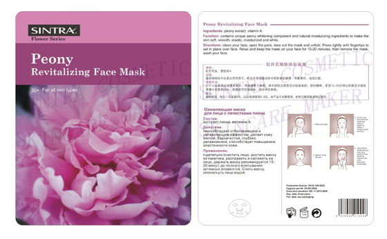 Smooth Peony Moisturizing Nature Facial Masks For Revitalizing Face HL-07
