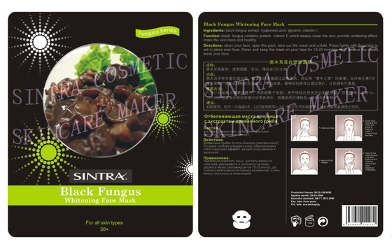 Glossy Moisturizing Facial Mask , Black Fungus Whitening Face Mask JL-02