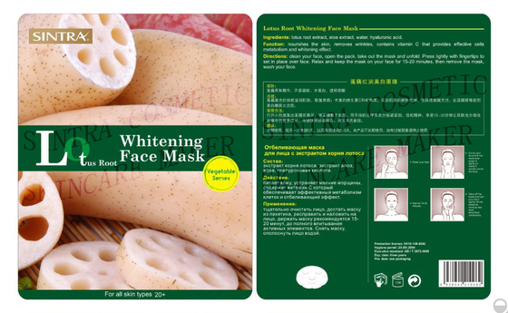 Lotus Root Skin Whitening Facial Mask Moisturizing / Botanical Face Mask SC-03