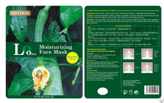 Home Loofah Moisturizing Facial Mask Oil Control Skin Refreshing SC-07