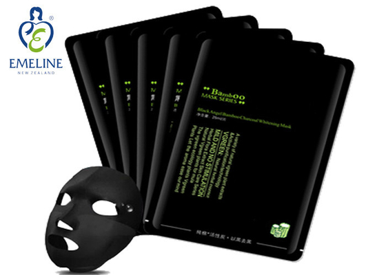 Whitening Repairing Moisture Facial Mask For Dry Skin 24x20cm