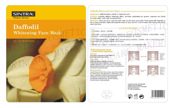 Silk Herbal Moisturizing Facial Mask , Daffodil Whitening Face Mask HL-06