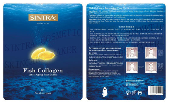 Nature Silk Moisturizing Fish Collagen Facial Mask For Anti-Aging SHY-03